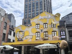 -Calix&Lay's(新天地店)