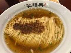 虾籽面-耿福兴(凤凰美食街店)