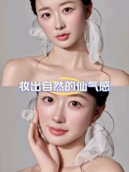 -桃子造型婚纱礼服(凤起广场店)