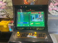 -屿家轻奢农家小院(十三陵店)