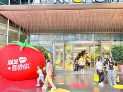 -KK ONE(京基滨河时代店)