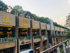 -杂咖zacup(领展中心城店)