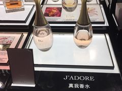 -中免(澳门机场免税店)