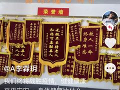 -上海市松江华阳敬老院