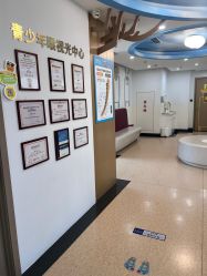 点击看大图 -睿宝儿科·眼科·口腔(杨浦新江湾城店)