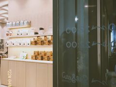 -Seesaw Coffee(武商MALL·武广店)