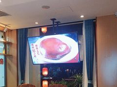 -同和·小葱伴豆腐(凤凰北路店)