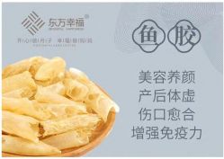 -东方幸福国际母婴月子会所