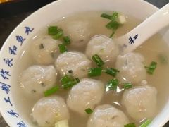 -永和鱼丸(南后街店)