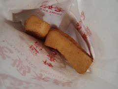 -老妈米线(港龙店)