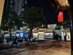 -坂田手造文化街