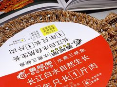 -雲蜀龙阁·金牌水煮鱼(方庄店)