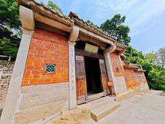 -草庵摩尼教遗址公园