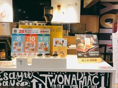-麦当劳(东直门外大街店)