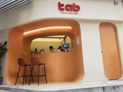 -tab(天河南店)