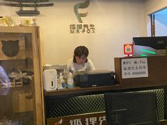 -Mr.Fox狐狸先生超级密室(南山店)