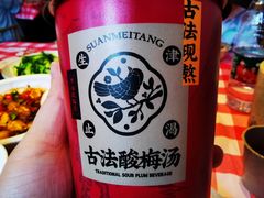 -望庐说·本地菜馆