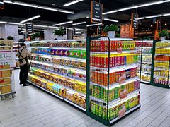 -果蔬好生活超市(乐堤港店)
