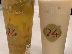 -炖物24章·顺时轻养茶(杭州保利时光里店)