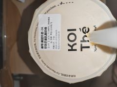 -KOI Thé(南坪协信星光时代广场店)