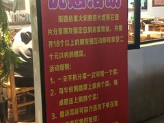 -大自然醉鹅·铁锅火焰鹅(上海联洋店)