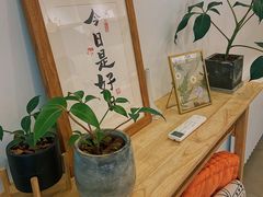 -团子君寿司·茶