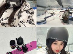 -哈尔滨热雪奇迹