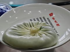 -留芳·文旅古月楼(老街店)