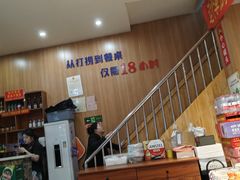 -红军龙虾(河柏街店)