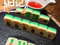 -并州大牌档之醉轻尘