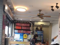 -裕兴记·三虾面(西北街总店)