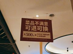-四道菜·福建海蛎煎(世欧广场店)
