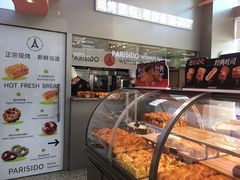 -巴黎优朵烘焙馆(菱角湖壹号店)