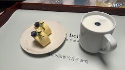 -baby bella小贝拉母婴护理中心(珠海希尔顿店)