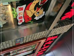 -聂记粤菜馆(鼓西路店)