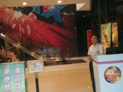 android_upload_pic-保定金棕榈先天下国际影城(LUXE)