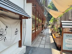 -Max Bakery 阿唛手作