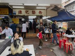 -源记肠粉(华贵路店)