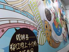 -家味螺蛳粉&烤鱼(五角场店)
