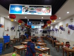 -雨田饭店