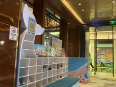 -童趣廊·儿童波波池·海洋球(长隆横琴湾酒店)