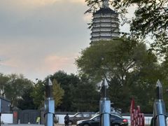 -舍利塔滩地公园-无垢净光舍利塔