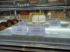 -LELECHA乐乐茶(上海五角场万达广场店)