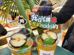 -亿牌牌东北烧烤(博物馆旗舰店)