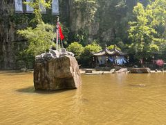 -刘伯温故里景区百丈漈