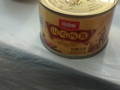 -黔人百味.贵州菜