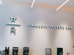 -星巴克臻选(上海淮海百盛购物中心店)