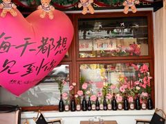 -想见你(咖啡·茶饮·甜品·江汉路店)