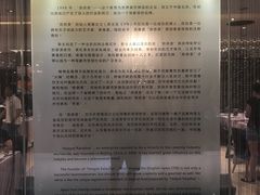 -鼎鼎香·港式火锅(北京SKP店)
