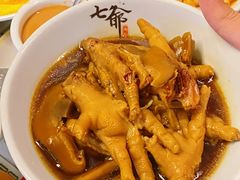 -七爷清汤腩·港式餐厅(金狮广场店)